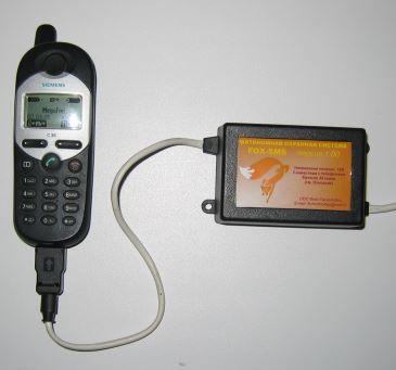 Где купить сигнализацию с GSM?